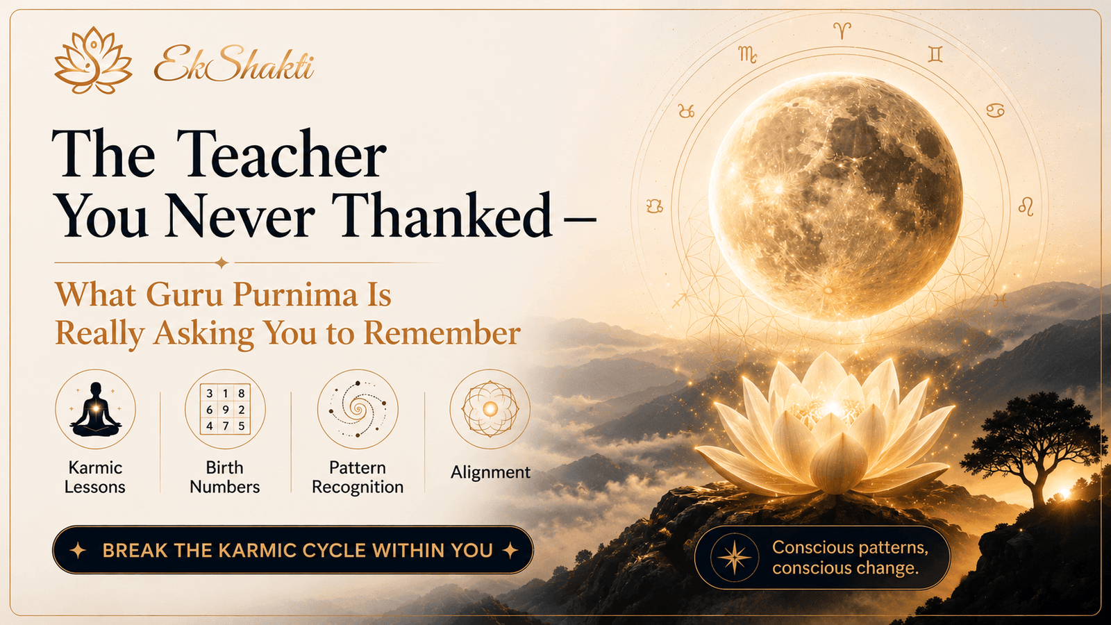 The Teacher You Never Thanked - And What Guru Purnima Is Really Asking You to Remember